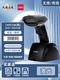 【好康】100W超級快充充電寶自帶線20000毫安超薄小巧便攜2024新款大容量 歷史價格詳細信息