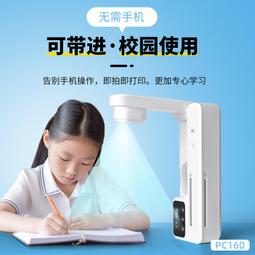 需手機 料件 維修 請詢價 Note i9220 i9220 N7000 i9228 i889 i717 觸摸條 天線條 按鍵 功能鍵 感應排線 按鍵燈排線 歷史價格詳細信息