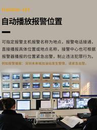 【好康】警察抓小偷歲圍遊戲警車幽靈捕汽車120兒童攔截玩具益智圍手動 歷史價格詳細信息