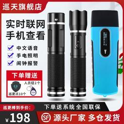 【好康】4G LTE/5G玻璃纖維全向高增益吸盤天線 WIFI 2.4G路由器手機訊號放大增強器天線 CPE pro接 歷史價格詳細信息