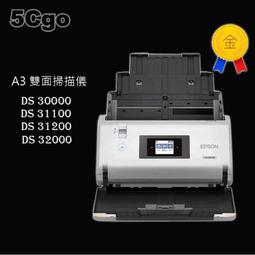 5Cgo【智能】愛寶ZH-02指環掃描槍影像式一維二维可擕式掃描槍小巧智能讀碼率高離儲存震動提醒大容量電池即插即用 含稅 歷史價格詳細信息