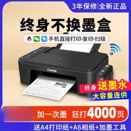 照片重複使用 全世界最大面額外鈔Zimbabwe辛巴威2008年100兆----AA字軌 新年紅包 歷史價格詳細信息