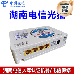 長沙天天牙科用軟組織環切刀 II型定位式取骨刀牙齦環切刀開孔鉆 歷史價格詳細信息