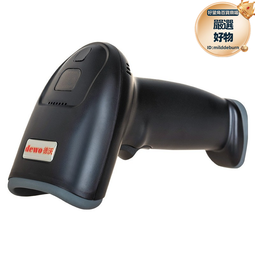 德沃Dewo XN-200 二維固定式掃描器 條碼閱讀器 XN-201 可開票 歷史價格詳細信息