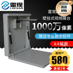 拍照式高精度雷射3d掃描儀人體逆向建模可攜式藍光三維掃描儀 歷史價格詳細信息