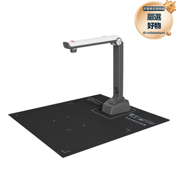 星匯船型開關壽命試驗機插頭插座開關試驗機開關按鍵試驗機器 歷史價格詳細信息