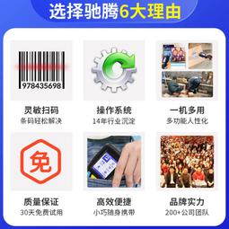 CTL1000/100型一氧化碳一硫化氫測定器  一氧化碳一硫化氫測定器 歷史價格詳細信息