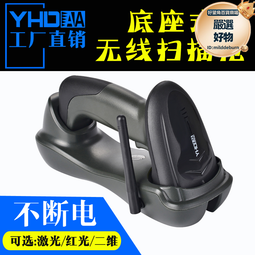 巴特勒線條短袖t恤男女純棉衣熱火隊22號籃球衣親子裝兒童裝短袖#男裝 歷史價格詳細信息