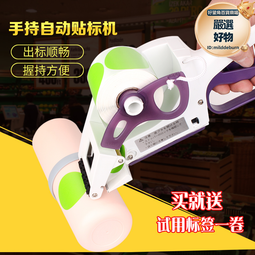 手動小型卷圓機 配 手搖軋邊壓筋機 鐵皮卷板成型設備 歷史價格詳細信息