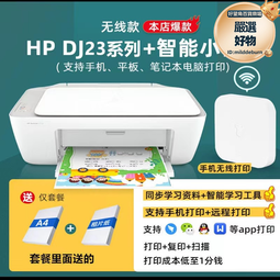 21303瓦力機器人動力組積木馬達改裝遙控升級電動遙控 裝l積木 歷史價格詳細信息