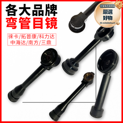 科力匯適用柯美754 c226 c364 554 c454 654碳粉652 c7222 c266 221 c360 歷史價格詳細信息