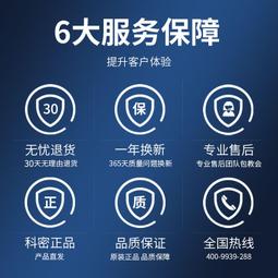 Comet科密GP1600AF掃瞄儀高清專業辦公高拍儀連續快速掃瞄高速書本書籍照片文件圖紙教學影片展臺便捷掃瞄 歷史價格詳細信息