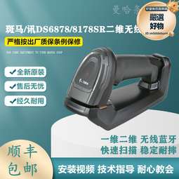 6708薄背心選舉背心競選背心廣告休閒背心宮廟背心鋪棉被心刷毛背心雙面穿背心釣魚背心民進黨國民黨背心制服團購網 歷史價格詳細信息