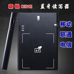 信銳 WIFI6 吸頂AP 雙頻千兆 XAP-6210-S無線接入點 內置智能天線 歷史價格詳細信息