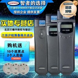 蘭德濾材0800RK010MM賀德克濾芯玻璃纖維材質 歷史價格詳細信息