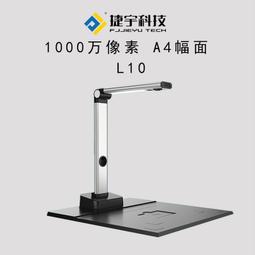 星匯船型開關壽命試驗機插頭插座開關試驗機開關按鍵試驗機器 歷史價格詳細信息