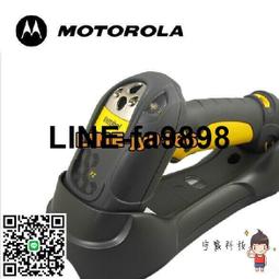 摩托羅拉 訊寶 Symbol 條碼機 條碼 掃描器 電池 LS4278 LI4278 DS6878 DS6878SR 歷史價格詳細信息