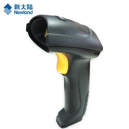 新大陸HR52有線無線掃碼槍 手持式條形碼掃描器 超市物流倉庫收銀 歷史價格詳細信息