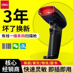 AA810 GENTR全網透氣辦公椅 歷史價格詳細信息