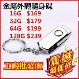 缺貨   金門 58年50元伍拾帶33 新品原味 / 色艷 硬挺 / 無折/四角尖  保真 歷史價格詳細信息