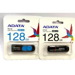ADATA 威剛 UV150 128G 隨身碟 兩入組(黑) 歷史價格詳細信息