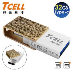 【鼎立資訊 】雙色顯示APPLE/S4數據型雙孔USB測試器 UB-387 歷史價格詳細信息