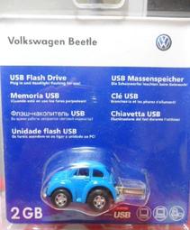 古典金龜碰碰車'電瓶車&歡樂小火車& 小飛機☆ 大空椅☆ 旋轉木馬☆摩天輪☆海盜船 歷史價格詳細信息