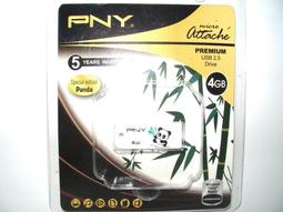 4GB  隨身碟  (單片價) team pqi 歷史價格詳細信息