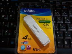 威剛4GB終保ddr3-1600 4G 2rx8筆記型記憶體4GB筆電ADATA雙面顆粒NB AM1U16BC4P2 歷史價格詳細信息