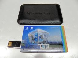 名片型隨身75%酒精乾洗手噴霧 20ml 添加迷迭香與茶樹精油 可重覆添加使用 歷史價格詳細信息