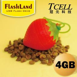 台北NOVA 實體門市 [TCELL冠元] 費雪 8GB (Flash Land快閃森林系列) 歷史價格詳細信息