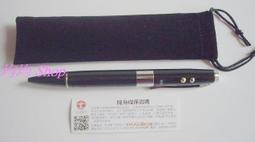 旭光 電子式捕蚊燈 HY-9010 台灣製造 現貨 歷史價格詳細信息