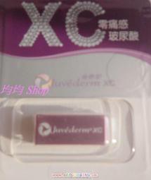 雅登尖嘴彫刻刀木工銑刀電木銑開槽刀具修邊機刀頭彫刻機鑼刀鏤銑 歷史價格詳細信息