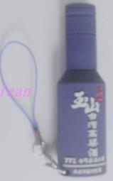台灣菸酒 麻油雞麵(200gx3包／袋裝)【小三美日】泡麵/團購 D109274 歷史價格詳細信息