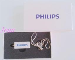 PHILIPS飛利浦【手機週邊】黑金剛 磁吸三合一 磁吸行動電源 DLP2556Q 行充【星光】 歷史價格詳細信息