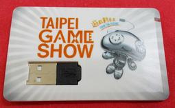 Taipei Film Festival 2019年第21屆台北電影節-節目專刊特刊(專刊+影展資訊)-全新未使用 歷史價格詳細信息