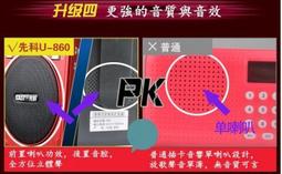 熱賣現貨 收音機 熊貓6218收音機多功能插卡充電式老人便攜式藍牙小型多波段半導體 歷史價格詳細信息