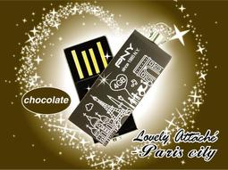 &lt;SUNLINK&gt;威剛 隨身碟 32G ADATA UV320 UV128 UV150 32GB USB 3.1 歷史價格詳細信息