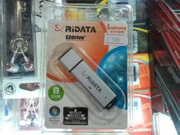 台北 NOVA實體門市 RiDATA EZdrive 8G 推式不掉蓋設計 終身保固 歷史價格詳細信息