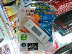 門市推廣售價 可取 200萬畫素 同軸音頻攝影機 管型監視器 歷史價格詳細信息