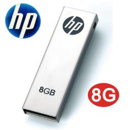 台北NOVA實體門市 HP V220W 迷你鈦金精品隨身碟 8GB 歷史價格詳細信息