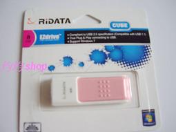 錸德RIDATA 8GB DDR4 2666/U-DIMM 桌上型電腦記憶體 歷史價格詳細信息