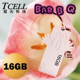 台北NOVA 實體門市 [TCELL冠元] 費雪 8GB (Flash Land快閃森林系列) 歷史價格詳細信息