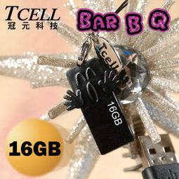 台北NOVA 實體門市 [TCELL冠元] 費雪 8GB (Flash Land快閃森林系列) 歷史價格詳細信息