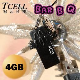 台北NOVA 實體門市 [TCELL冠元] 費雪 8GB (Flash Land快閃森林系列) 歷史價格詳細信息