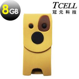 台北NOVA 實體門市 [TCELL冠元] 費雪 8GB (Flash Land快閃森林系列) 歷史價格詳細信息