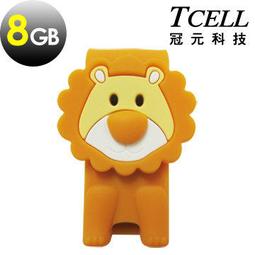 台北NOVA 實體門市 [TCELL冠元] 費雪 8GB (Flash Land快閃森林系列) 歷史價格詳細信息