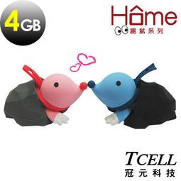 台北NOVA 實體門市 [TCELL冠元] 費雪 8GB (Flash Land快閃森林系列) 歷史價格詳細信息