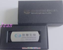 友華 愛斯康L-精胺酸 12g*30包/盒 (2入) 歷史價格詳細信息