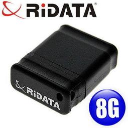 台北 NOVA實體門市 錸德 RiDATA OD9 龍年 金喜碟 龍年鑰匙造型 16G 16GB 歷史價格詳細信息